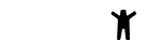 Pera